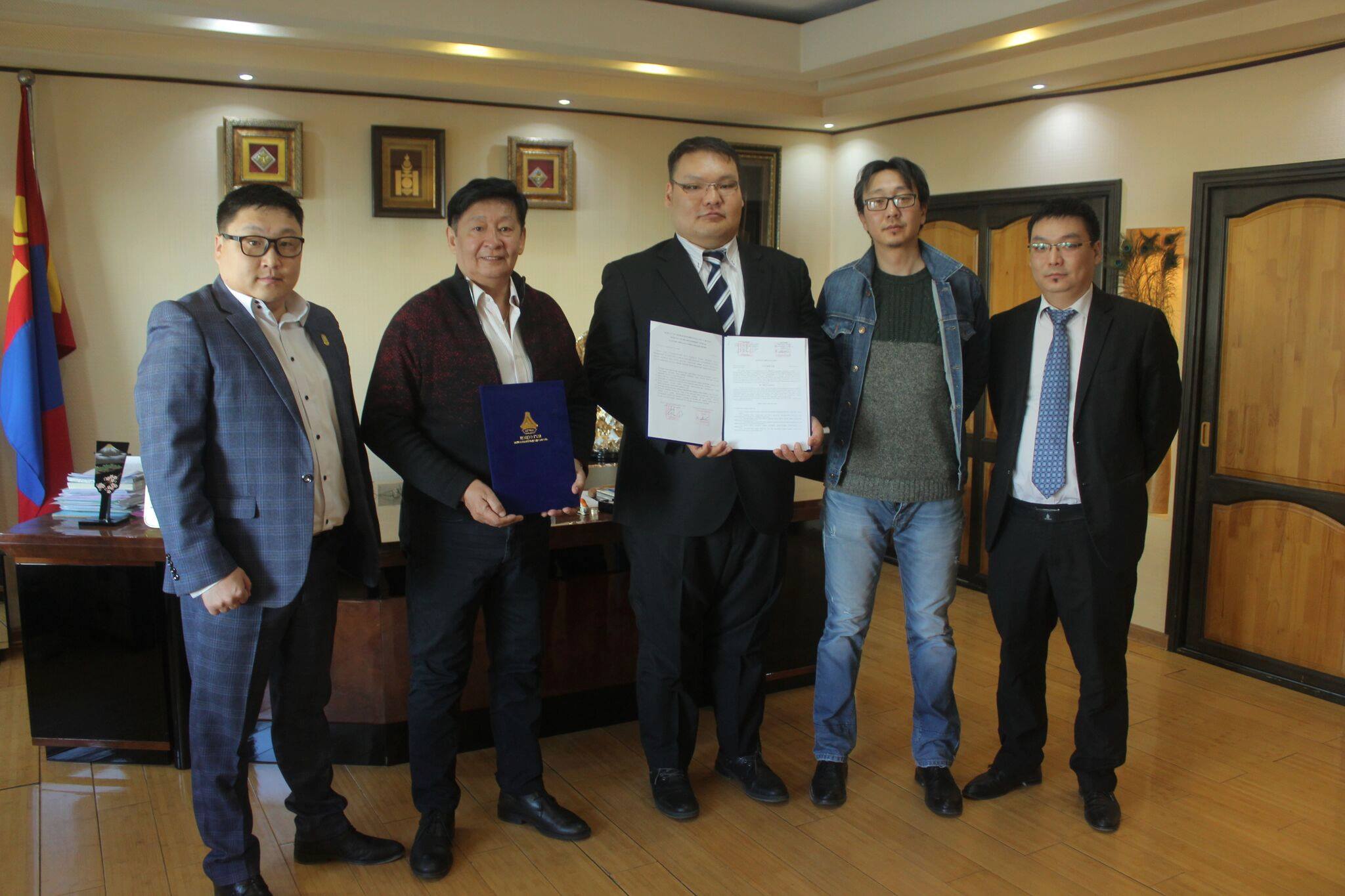 Оюуны хөрөнгө оруулалтыг үнэ төлбөргүй